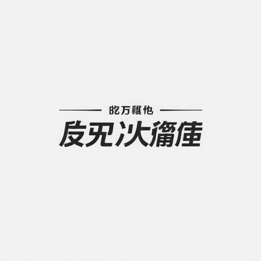 クリーンテックロゴ